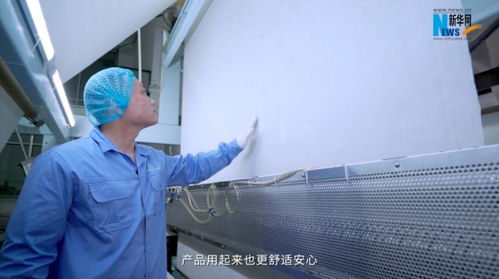 一朵棉花如何成为一款好产品——“时代链”视角下的全棉时代工厂探访