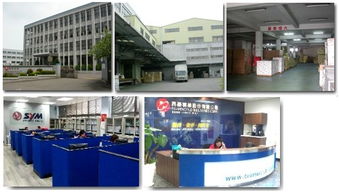 台湾鼎豪实业股份有限公司 专业机车零部件及润滑油品综合供应服务商